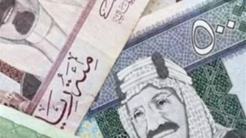 سعر الريال السعودي اليوم الأربعاء 5 فبراير 2020