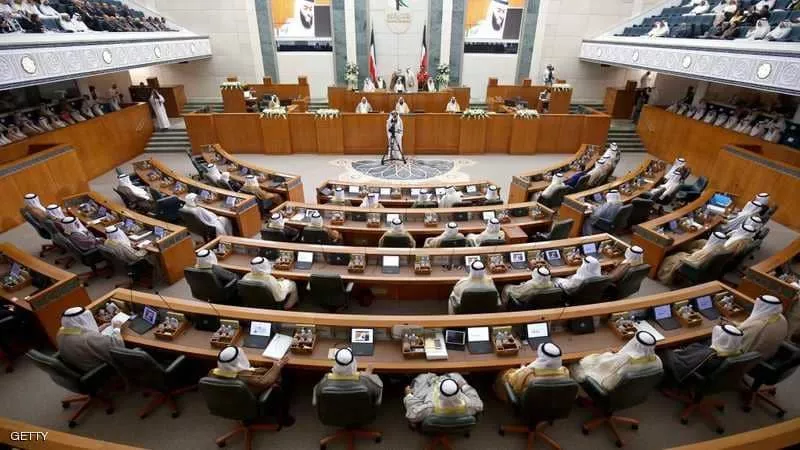 شاهد....ادانة مجلس الأمة الكويتي لـ
