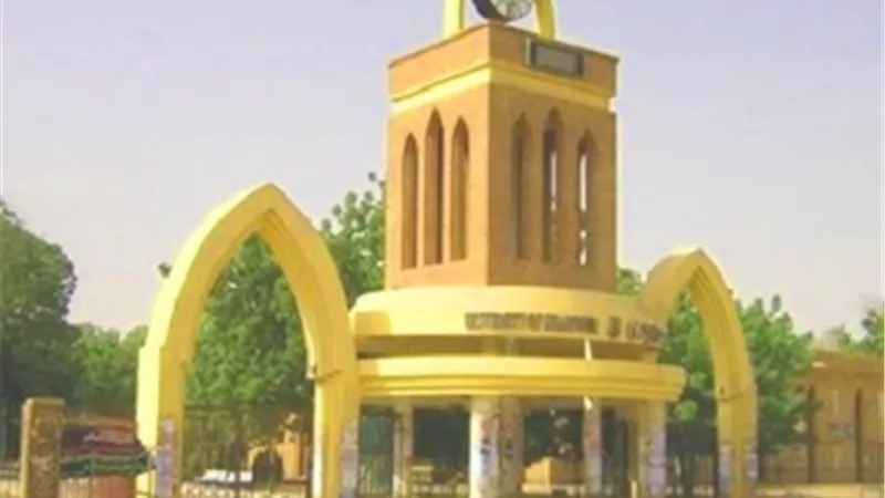 العلاقات مع البندقية في العصور الوسطى.. ندوة برابطة الجامعات الإسلامية