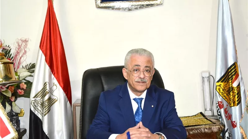 وزيرالتعليم : لايوجد راسب فى نتيجة الصف الثانى الثانوى