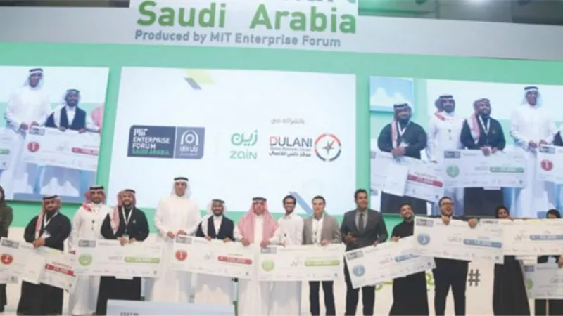 25 شركة مصرية تشارك بمنتدى الاستثمار في الشركات الناشئة بالسعودية