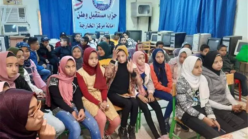 مستقبل وطن يدرب طلاب الوداي الجديد على استخدامات التكنولوجيا
