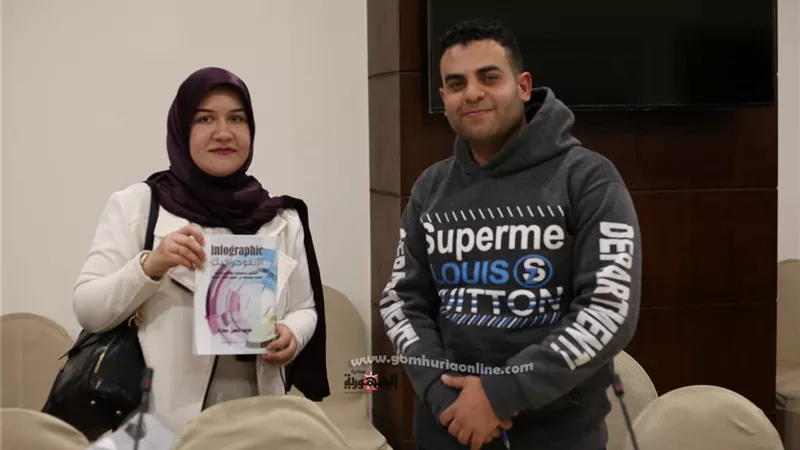 محمد حسن عمارة .. يوقع كتابه الإنفوجرافيك بمعرض القاهرة الدولي للكتاب.