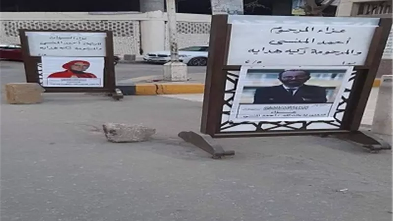 بالصور.. مجلس الصحفيين يقدم العزاء في الزميلين زكية هداية وأحمد المنسي