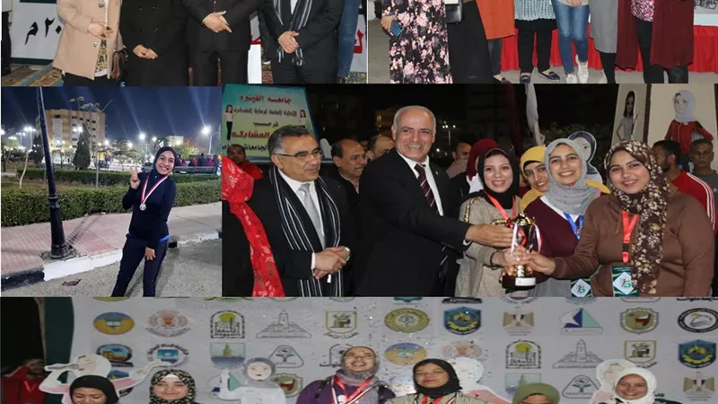 حصاد ميدليات طالبات المنوفية فى اسبوع فتيات الجامعات الخامس بالفيوم