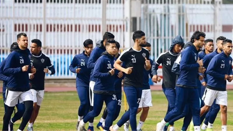 تدريبات استشفائية للاعبي الزمالك في مران اليوم