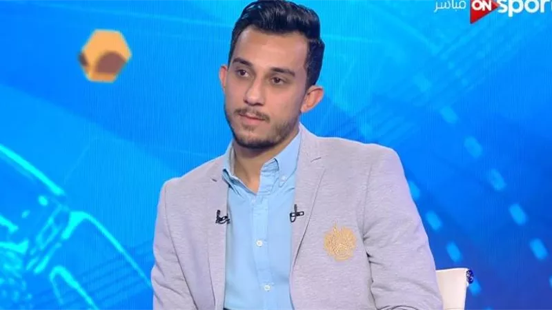 أحمد أيمن منصور يستعرض أسباب طرده فى مباراة بيراميدز والأهلى