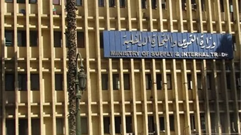مجلس الوزراء يحسم ايقاف بطاقات التموين حال عدم تسجيل رقم الهاتف
