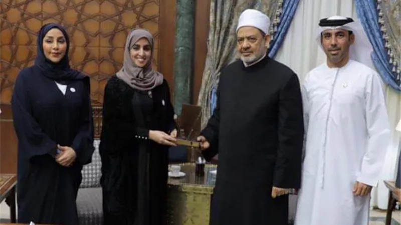 الأزهريدعو معلمى ومعلمات المعاهد الأزهرية للمشاركة في جائزة محمد بن زايد لأفضل معلم خليجي