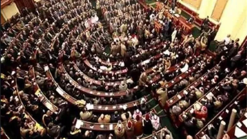 اقتصادية النواب تستكمل مناقشة قانون البنك المركزي والجهاز المصرفي ..الاحد