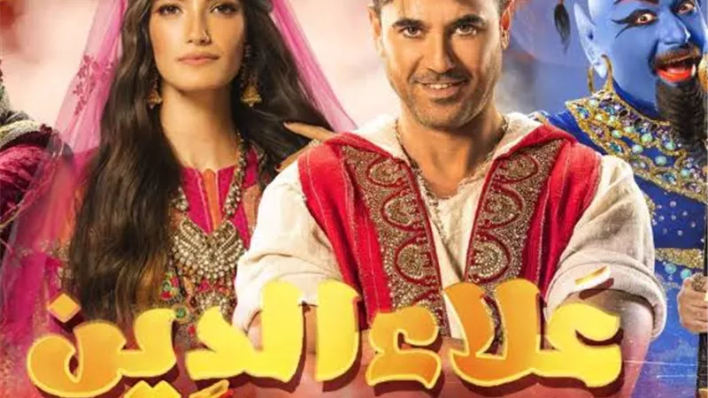 الجمهور المصرى يشيد بمسرحية 