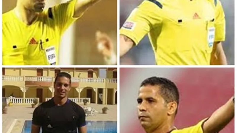 حكام الجولة 17 بالدورى الممتاز .. تعرف عليهم