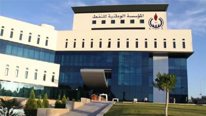 مليار دولار خسائر النفط الليبي بعد إغلاق الموانئ