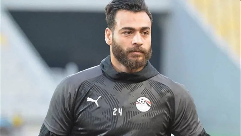 حارس مرمى الزمالك يتلقى عرضا للاحتراف فى السعودية