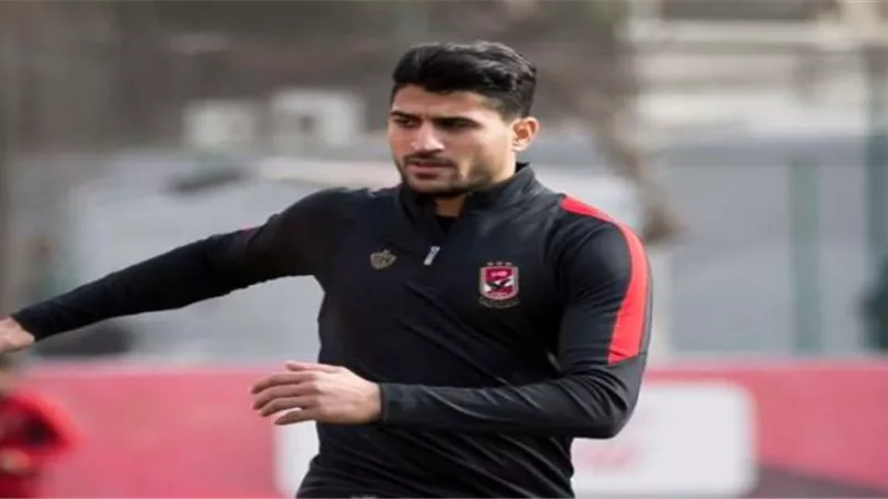 مفاجأة.. الحارس الثاني للاهلي يطلب الخلع بعد إعلان شريف إكرامي الرحيل