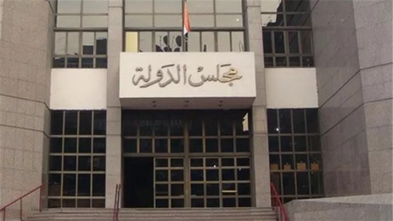 مجلس الدولة ينظر في دعوى الإشراف القضائي على انتخابات نقابة المحامين..غدا