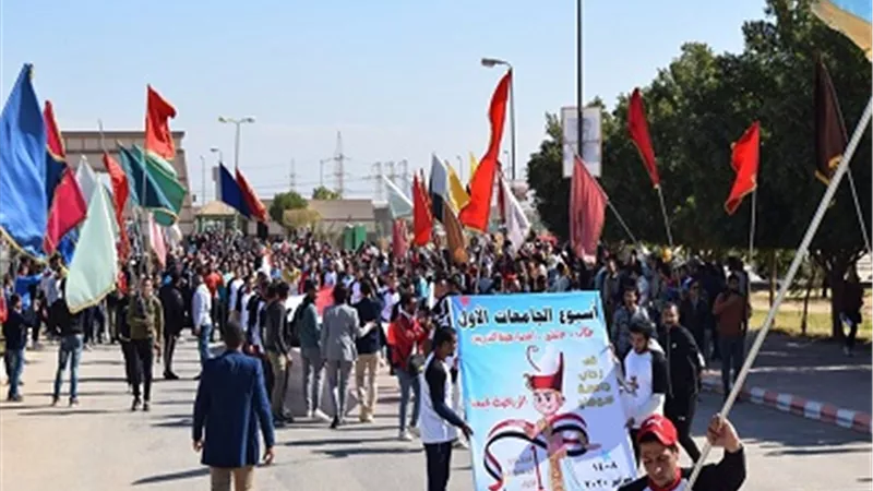 بدء حفل افتتاح أسبوع الجامعات الأول بسوهاج