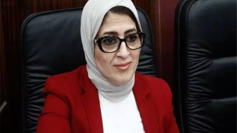 غداً..وزيرة الصحة في الأقصر وتزور هذه المستشفيات والوحدات