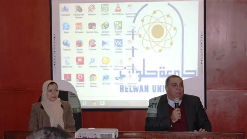 طب جامعة حلوان تستقبل المؤتمر الرابع للجمعية المصرية لتدريب الباثولوجيين.. بالصور