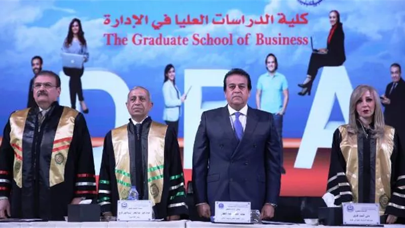وزير التعليم العالى يشهد احتفال الأكاديمية بتخريج دفعة جديدة من كلية الدراسات العليا.. بالصور