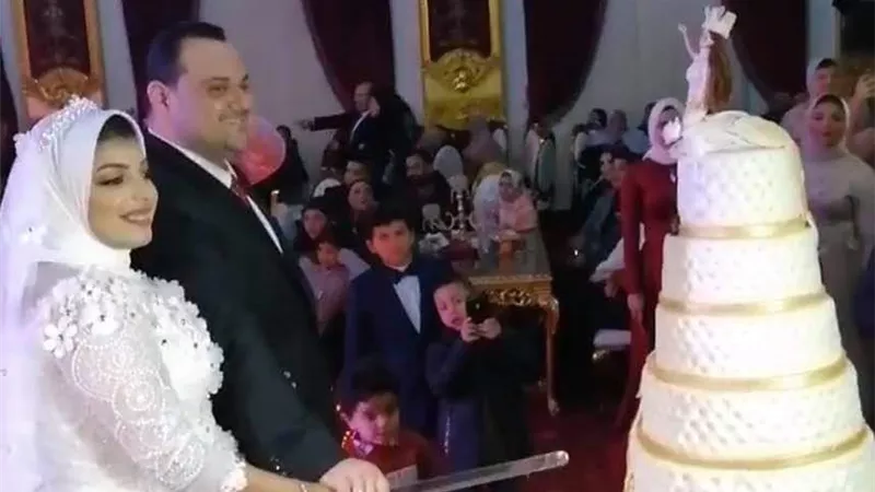 مبروك الزفاف
