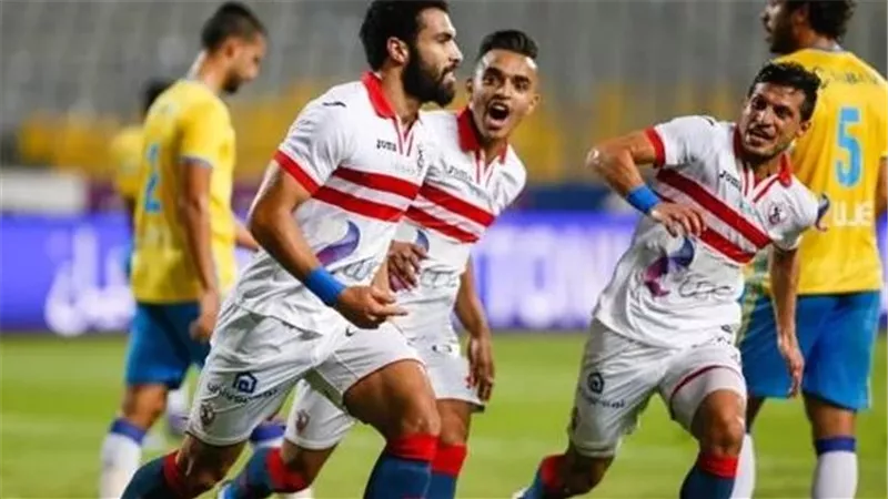 الزمالك فى لقاء ابناء العم امام الاسماعيلى الليلة