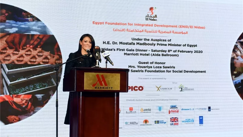 وزيرة التعاون الدولي: مبادرة النداء.. قصة نجاح مشروع تنموي بمشاركة جميع الأطراف