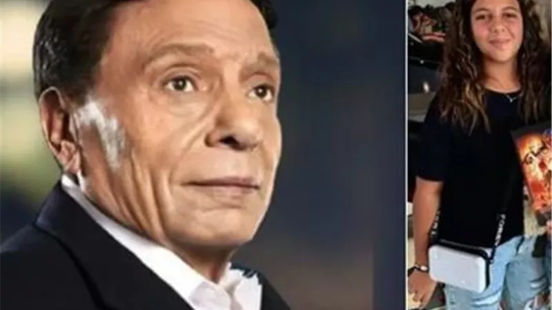 مهارة فنية لحفيدة الزعيم تشعل السوشيال ميديا .. فيديو