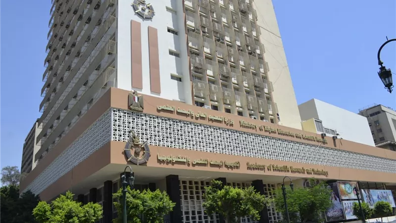 أكاديمية البحث العلمي تعلن التسجيل للدورة العامة للملكية الفكرية مجاناً