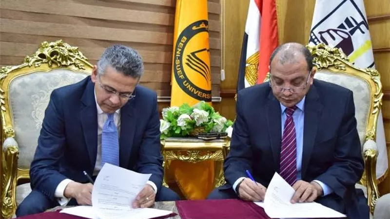 تعاون بين جامعة بني سويف وبنك مصر لدعم وتشجيع الخريجين