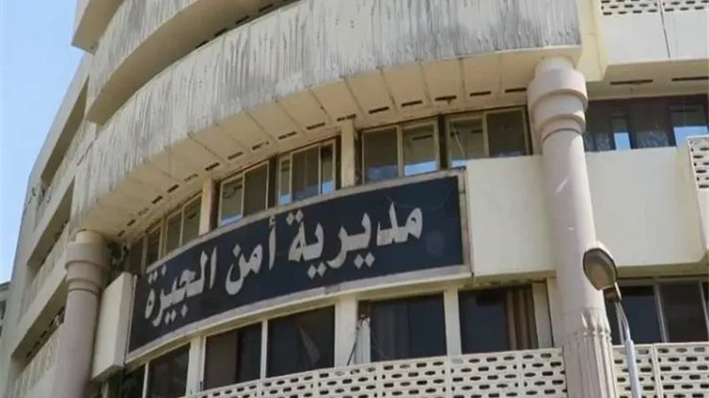 تفاصيل جديدة في حادث مذبحة الهرم