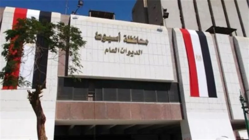 ننشر أسماء الحاصلين على تسوية حالاتهم الوظيفية بمياه أسيوط
