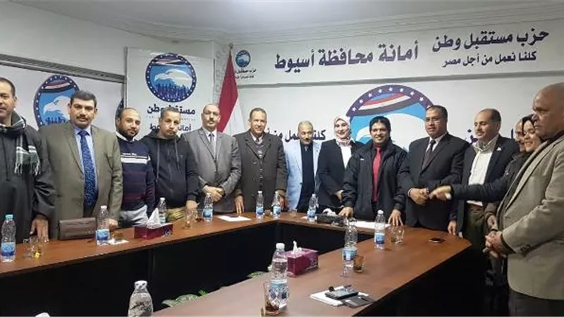 مشاكل التعليم على مائدة مستقبل وطن أسيوط.. بالصور