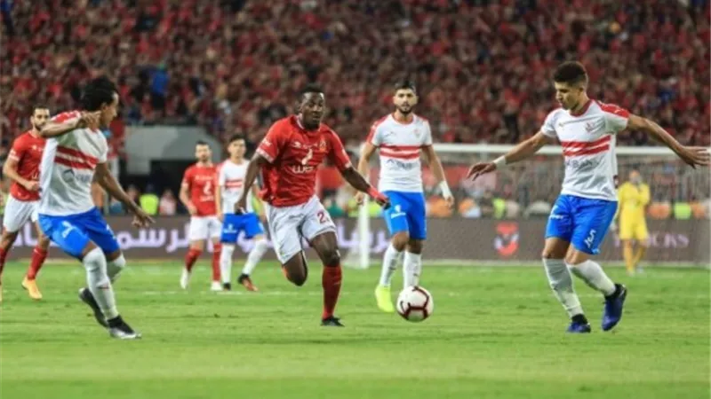 اتحاد الكرة يحسم الجدل حول الغاء سوبر الاهلى والزمالك أو تأجيله