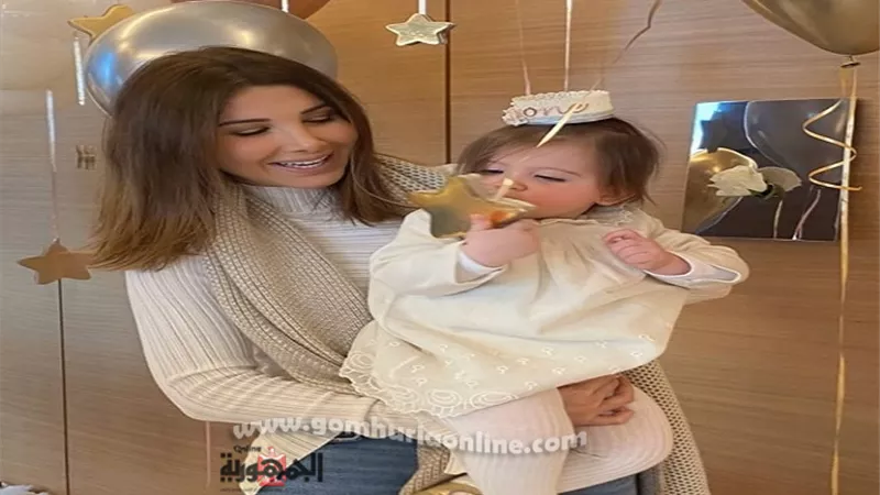 نانسى عجرم تشعل انستجرام بصور جديدة من عيد ميلاد ابنتها 