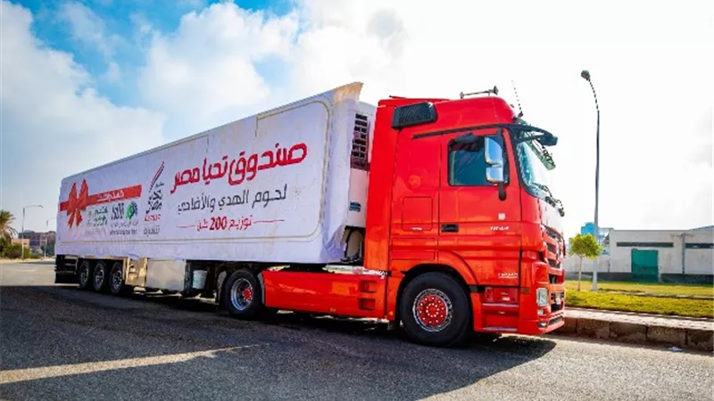 صندوق تحيا مصر يوزع 200 طن لحوم علي الأسر الأولَى بالرعاية