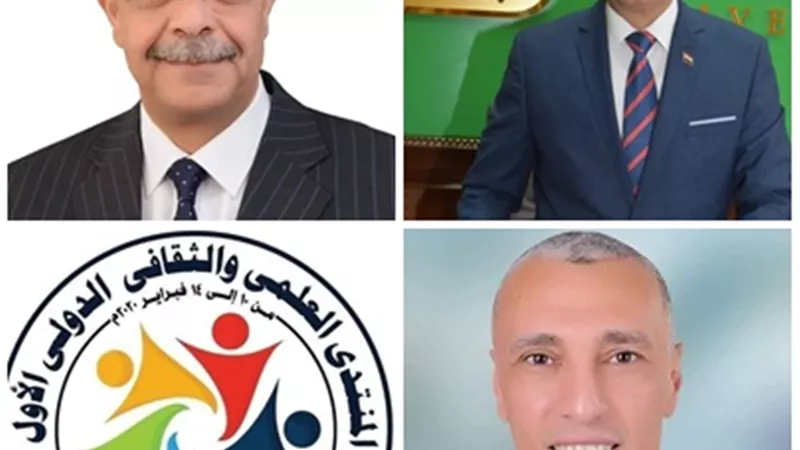 إنطلاق فعاليات المنتدى العلمي والثقافي الدولي الأول بآداب المنوفية بمشاركة أمريكا وألمانيا و 16 دولة عربية