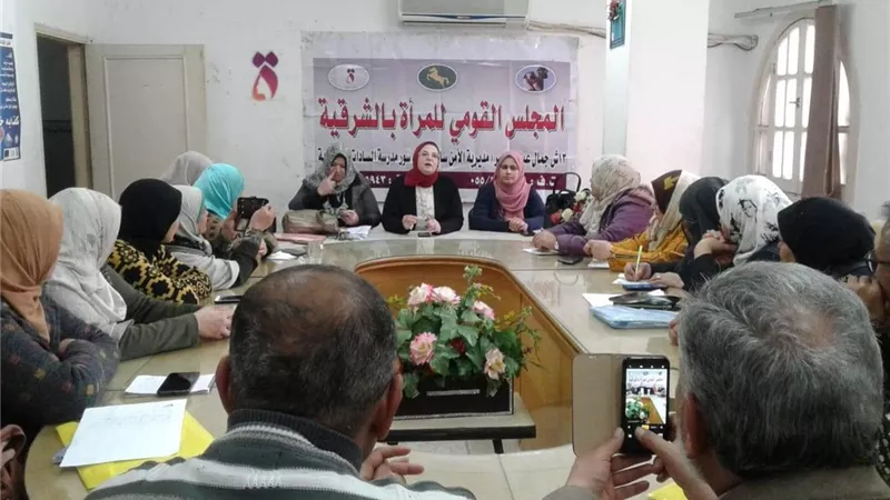صحة المرأة ومخاطر التلوث البيئي.. ندوة بقومي المرأة بالشرقية
