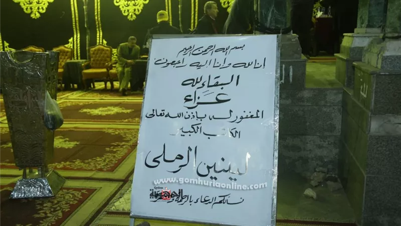 ٥٠ صورة من عزاء المخرج الراحل لينين الرملي بحضور نجوم الفن والوزراء والإعلاميين