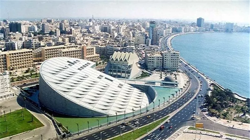مناقشة 