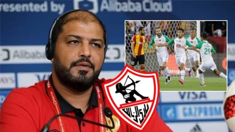 تصريحات نارية لمدرب الترجى قبل مواجهة الزمالك فى السوبر الافريقي