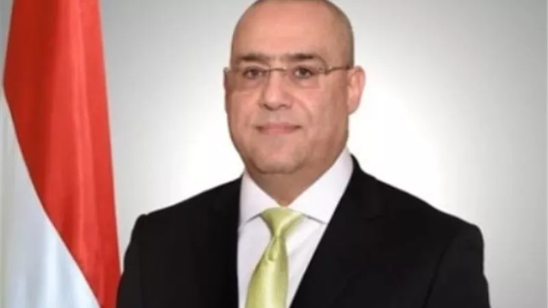 جهاز