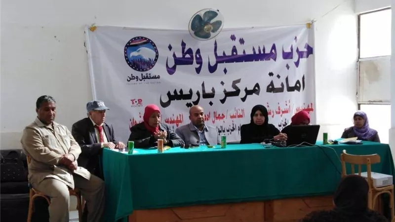 ندوة صحية لمواطني مركز باريس في الوادي الجديد
