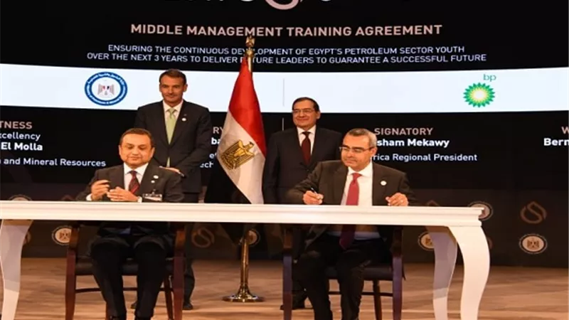 اتفاق تعاون مع 
