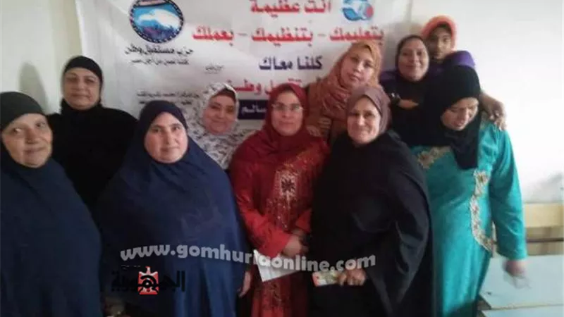 مستقبل وطن يفتتح 9 فصول لمحو أمية السيدات بكفرالشيخ