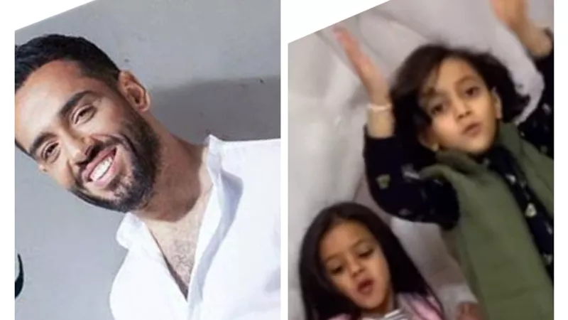 من هن 