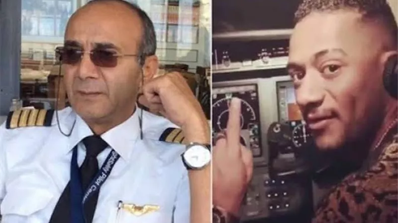 الطيار الموقوف يكشف سر الفيديو المحذوف لمحمد رمضان
