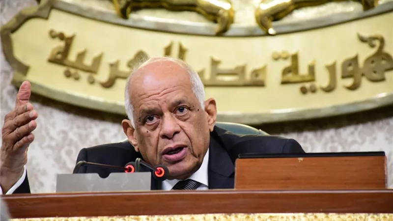 عبدالعال يرفع اعمال الجلسة العامة للبرلمان ليوم 23فبراير