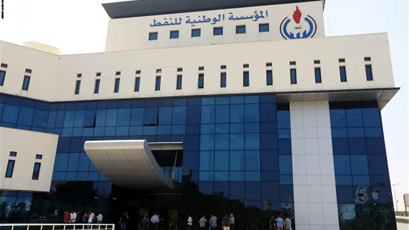 هبوط إنتاج المؤسسة الوطنية للنفط في ليبيا إلى 183 ألفا و265 برميلا