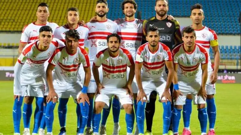 قائمة الزمالك لمواجهة الترجي بالسوبر الإفريقي